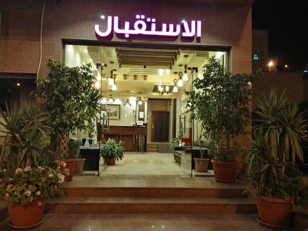 أبها ريجنسي Hotel Exterior foto